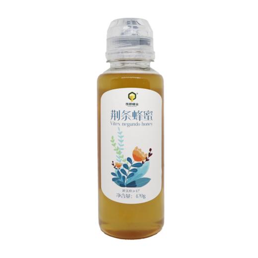 【夜郎】420g荆条蜂蜜 商品图0