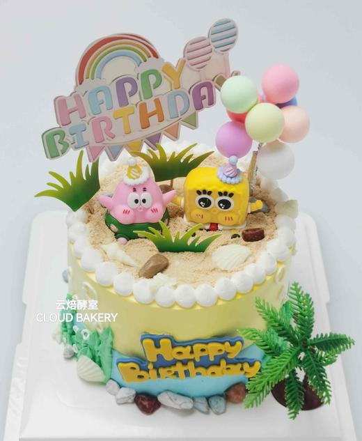 【海绵宝宝主题】款式二 商品图1