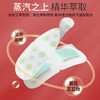 北京同仁堂怡美堂蒸汽眼罩（10贴/盒） 商品缩略图5