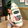 【享受温暖时光！长短款抱枕】娃哈哈长条抱枕，AD钙奶靠枕，毛绒玩具床上睡觉玩偶，女生可爱床头靠垫，学生宿舍居家布艺床上用品 饮料创意礼物 商品缩略图3