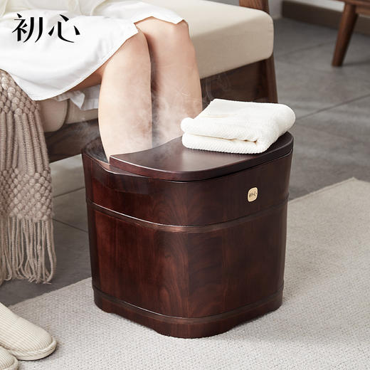 初心| 方形足浴桶泡脚桶大叶花梨胡桃色 商品图0