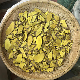 十大功劳  木  叶子