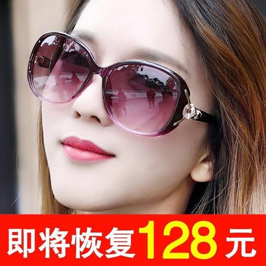 DD-佰丽恩女士偏光太阳镜圆脸墨镜潮人款眼镜2023新款 商品图2