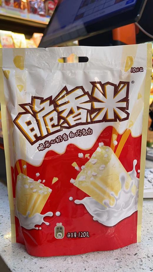 脆米心奶香白巧克力120克 商品图0