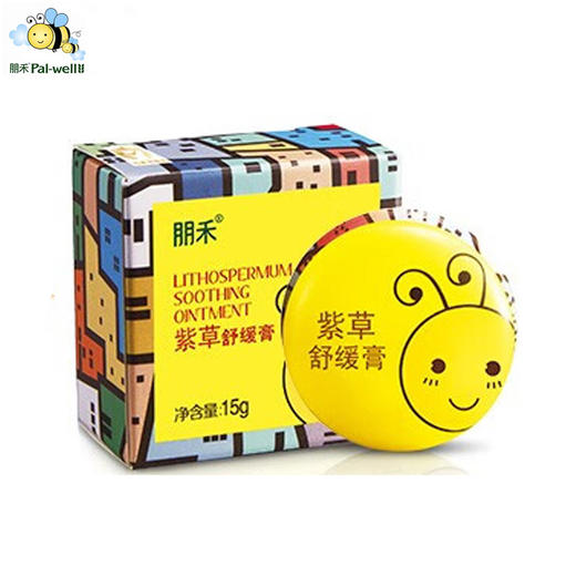 朋禾 紫草舒缓膏 商品图0