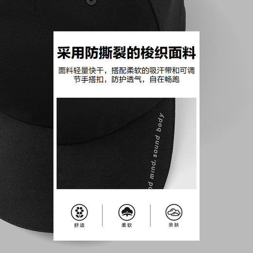 ASICS/亚瑟士童装2023年夏新款男女童帽子中性休闲百搭运动网球帽 商品图2