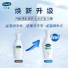 【小云朵洁面】丝塔芙舒缓清润洁面泡沫 200ml洗面奶清洁温和面部【27年9月】 商品缩略图3