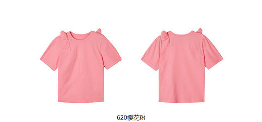 jnby  23年夏款  针织棉短袖T恤  1N4113910 商品图14