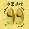 【踩屎感！趣味榴莲拖鞋】踩屎感居家拖鞋女夏季榴莲情侣搞怪室内居家厚底浴室可外穿拖鞋男 商品缩略图4