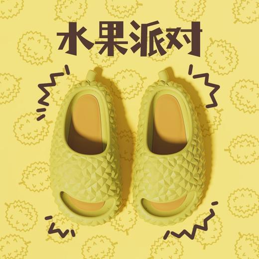 【踩屎感！趣味榴莲拖鞋】踩屎感居家拖鞋女夏季榴莲情侣搞怪室内居家厚底浴室可外穿拖鞋男 商品图4