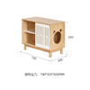 喜梦宝推拉门边柜侧边柜客厅储物柜宠物猫窝边几四季通用 商品缩略图1