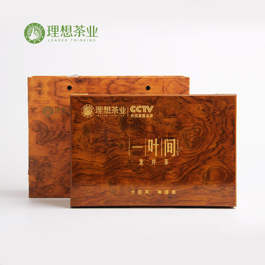一叶间·龙井茶12000 商品图1