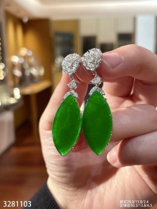 老坑帝王绿水滴耳坠【3281103】具体价格微信咨询 商品图0