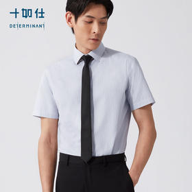 十如仕100%新疆长绒棉免烫府绸花色正装短袖衬衫-301-04