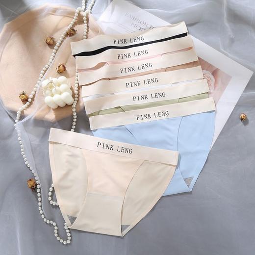 3条装【冰丝无痕高叉健身瑜伽底裤】女生性感全棉裆运动女士三角短裤头 商品图1