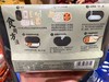 开小灶三鲜烩四喜饭254g 商品缩略图5