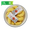 九丰月牙酥  350g/小袋(送2小包甜辣酱) 2.4kg/大袋 4袋/件 商品缩略图0