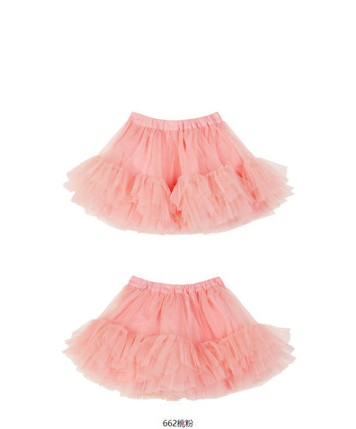 jnby  23年夏款  挺阔细纱短款腰裙  1N4D13180 商品图10