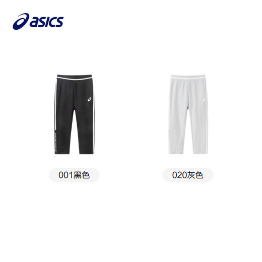 ASICS/亚瑟士童装2023新款夏季男童儿童针织七分裤运动休闲 商品图3