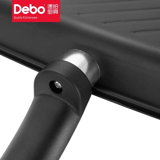 Debo德铂 煎锅不粘平底锅明火专用24cm 黑色/绿色 商品图8