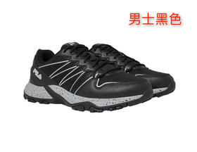 新货推荐🎉FILA 斐乐轻便透气男鞋 户外运动鞋，非常轻便，户外登山防滑底部，走起路来格外轻松！