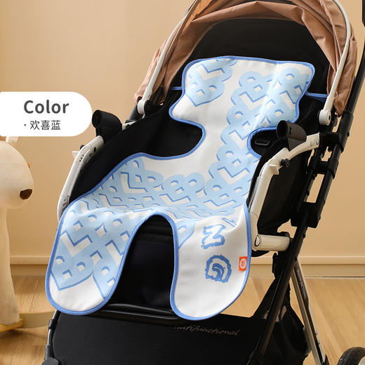 良良 婴儿车手推车凉席 儿童推车凉席子苎麻宝宝夏季凉席座椅垫子 商品图12
