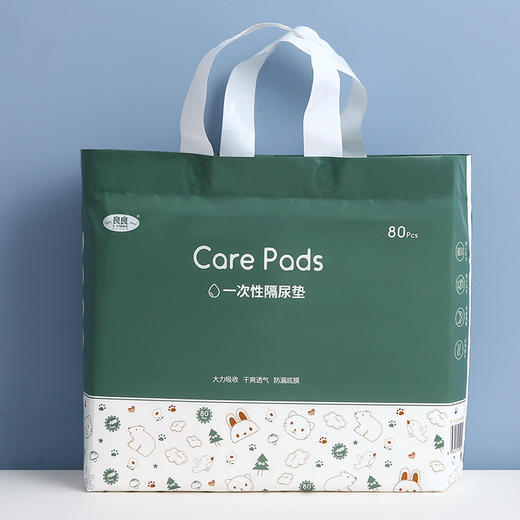 良良隔尿垫一次性婴儿护理垫防水透气宝宝纸尿片大号新生儿不可洗 商品图8