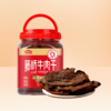 藤桥牌湖岭手撕牛肉干250g*2双桶装 商品缩略图1