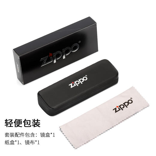 Zippo 【远近两用】爸妈礼物老花镜男高清防蓝光超轻显年轻老人老花眼镜(黑色 ) 商品图1