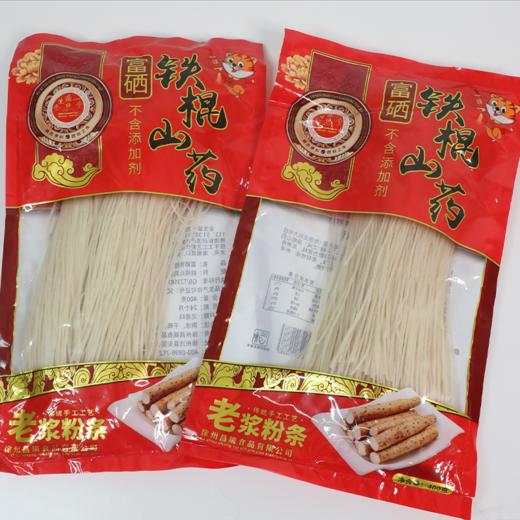 富硒铁棍山药老浆粉条(400g/袋) 商品图1