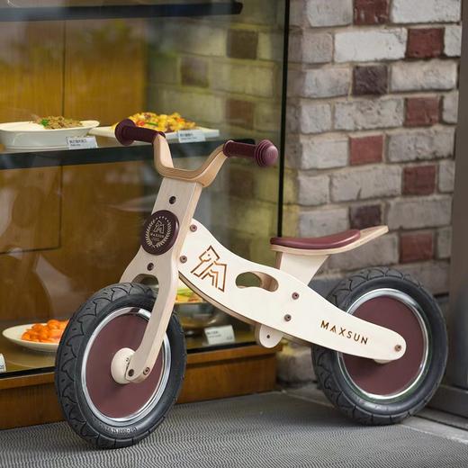 【儿童平衡车】MAXSUN小酋长木制儿童平衡车滑步车童车玩具 商品图0