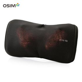 暖摩乐按摩器 OS288/个