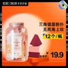 卡奇色彩三角粉扑（12个装） 商品缩略图0