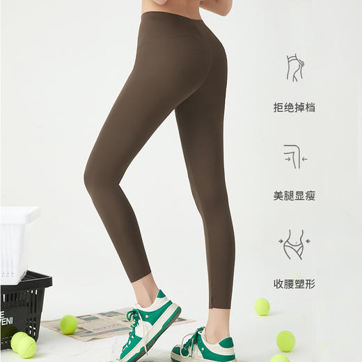 69买一送一！AILISCOCO 零感冰氧裤 微压塑型 收腰显瘦 提臀 商品图3