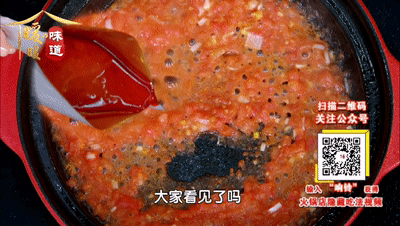 没胃口就馋它！比凉拌菜、饺子开胃，夏季必备的掉秤菜，靠它瘦10斤~ 