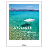 【现货】The Cyclades : Greek Island Paradise | 基克拉泽斯岛：希腊岛屿天堂 摄影集 商品缩略图0