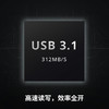 PGYTECH高速多功能合一SD卡TF卡盒Type-C接口数据传输 usb3.1-CFexpress闪传卡盒 Type ASD-CFexpress 商品缩略图1