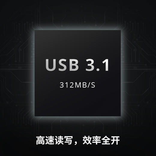 PGYTECH高速多功能合一SD卡TF卡盒Type-C接口数据传输 usb3.1-CFexpress闪传卡盒 Type ASD-CFexpress 商品图1