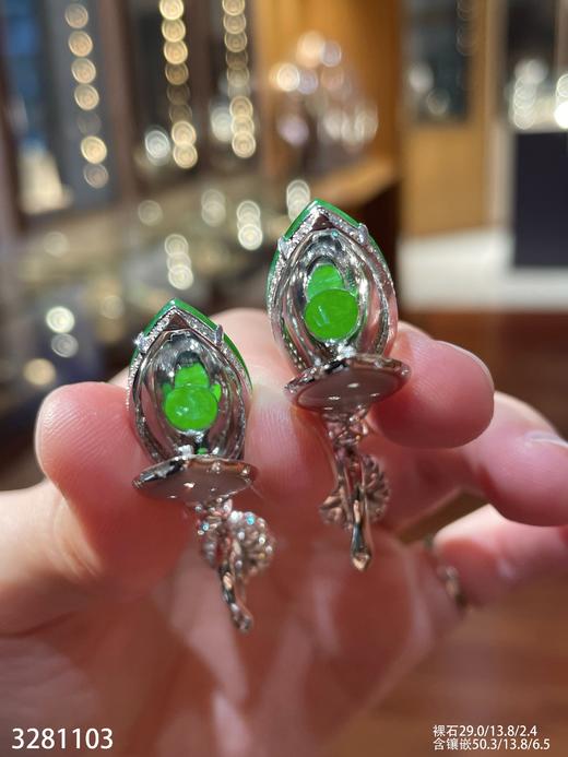 老坑帝王绿水滴耳坠【3281103】具体价格微信咨询 商品图7