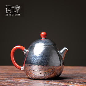 臻宝堂银壶 999纯银泡茶壶纯手工锤纹冲茶小壶家用中式茶具龙旦壶 样品