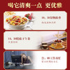 北京同仁堂怡美堂赤小豆苦荞红豆薏米茶150g（袋装） 商品缩略图6