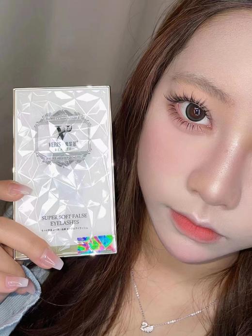 【秒杀价】不散根天鹅绒C翘长度8-12 商品图1