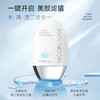 「拍1发2！到手两支」Nicor小银盖隔离防护霜 防水防汗补水清爽防护乳美容护肤 商品缩略图2