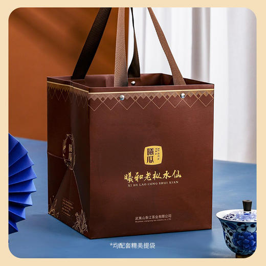 曦瓜 曦和老枞水仙 武夷岩茶 乌龙茶武夷山大红袍500g 商品图4