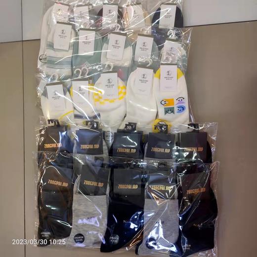 袜三特价男女袜10元/3双 商品图0