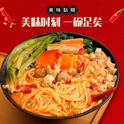 严选 | 关东格格东北麻辣烫/麻辣拌388g/袋 配料齐全 口感丰富 滋味独特 商品图1