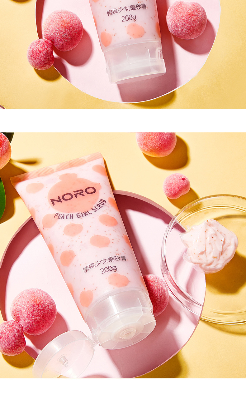 蜜桃少女磨砂膏_20.jpg