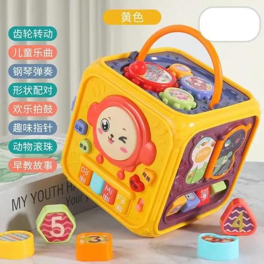 儿童益智早教婴幼儿宝宝玩具巴士车打地鼠多功能手拍鼓六面音乐鼓 商品图4