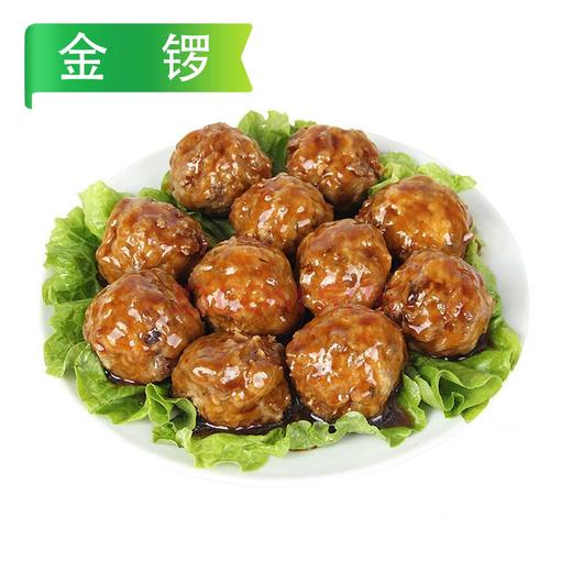 【预制菜】金锣四喜丸子（50g/个）2.5kg/袋  4袋/件 商品图9