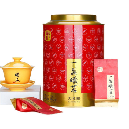 曦瓜 一盏曦茗 大红袍 礼盒 256g 商品图0